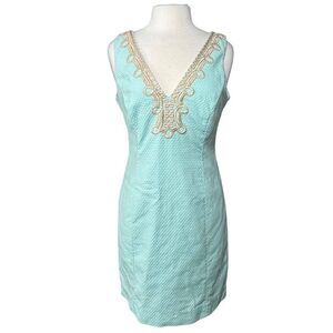 Lilly Pulitzer Bentley Shift Dress Poolside Blue FLAWS